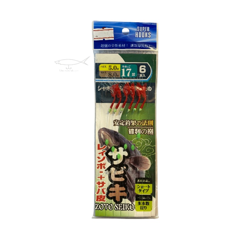 Zoto Seiko Sabiki Super Hooks||8||9||10||11||12||13||14||15||16||17||18||20||22