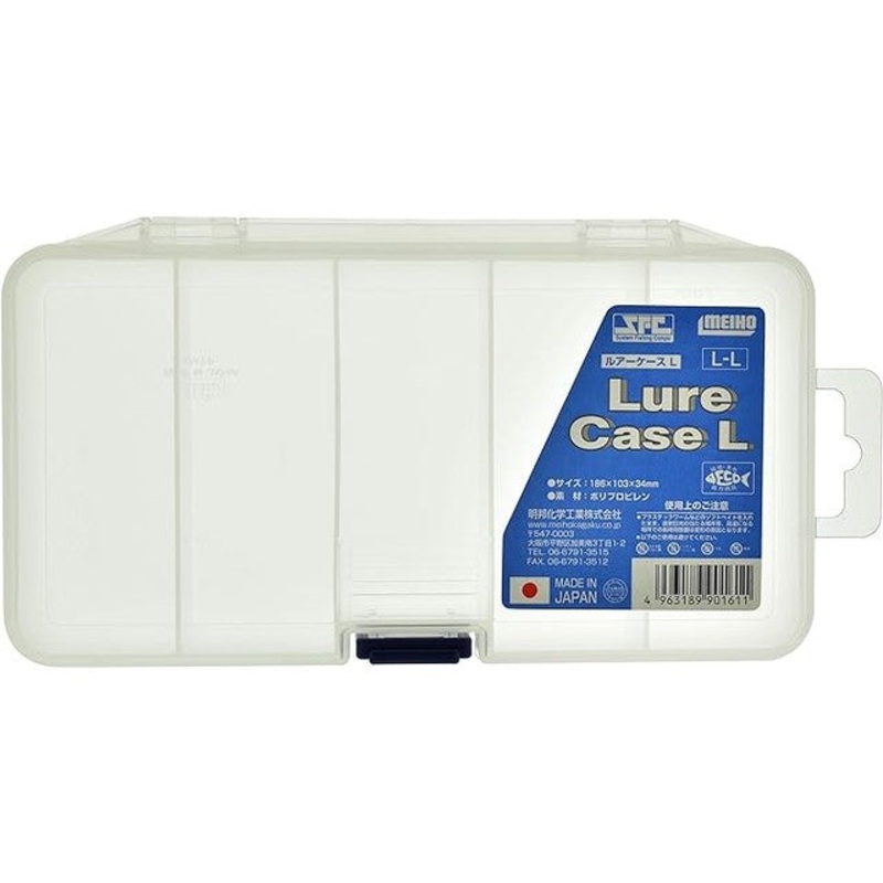 Meiho Lure Case L | Clear | 5 Compartments Tackle Box |