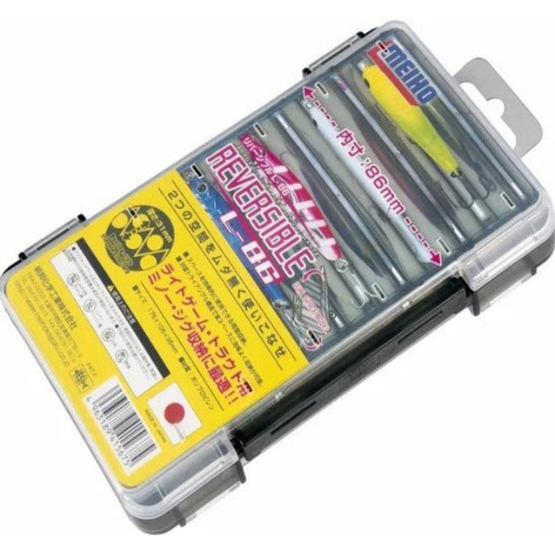 Meiho Reversible L-86 Lure Case | Black | 12 Compartments Tackle Box |