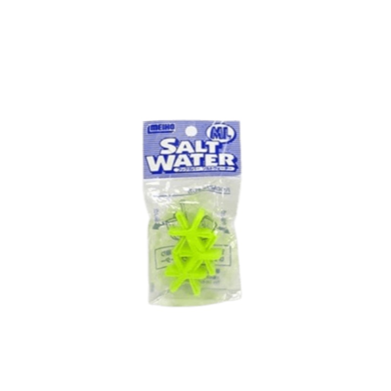 Meiho Salt Water Hook Cover | Size: ML-LL | 4-6 Pcs Per Pack |