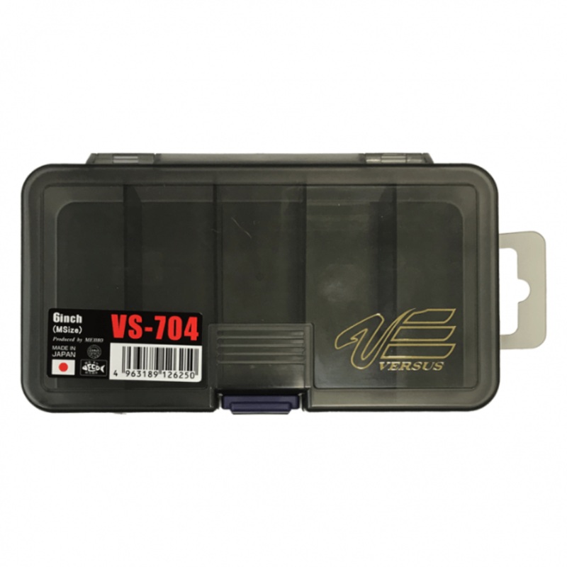 Meiho Versus VS-704 Lure Box | Black | 5 Compartments Tackle Box |