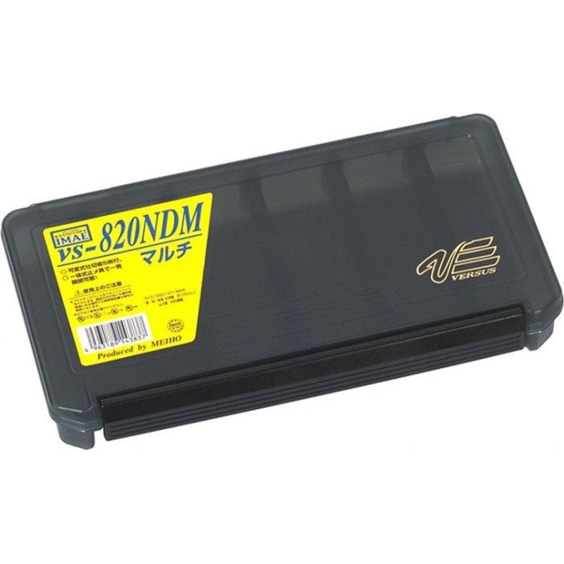 Meiho Versus VS-820NDM Lure Box | Black | 6 Compartments Tackle Box |