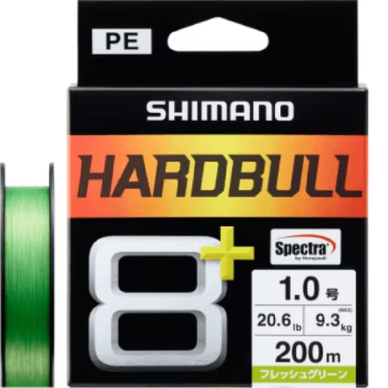Shimano Hardbull 8+ Braided Fishing Line | 200Mt / 218Yd | Fresh Green |