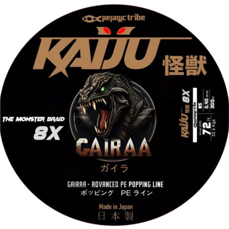 Kaiju Gairaa Advanced PE 8X Braided Fishing Line | Popping Line | 300Mt / 328Yd | White |
