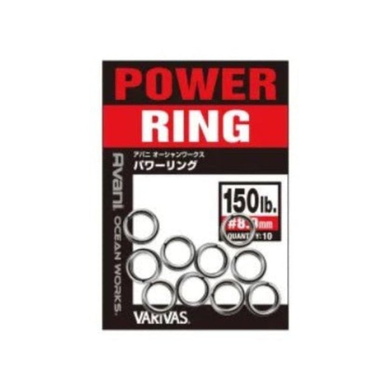 Varivas Avani Ocean Works Power Split Ring | 100Lb – 300Lb | 6 – 10 Pcs Per Pack |