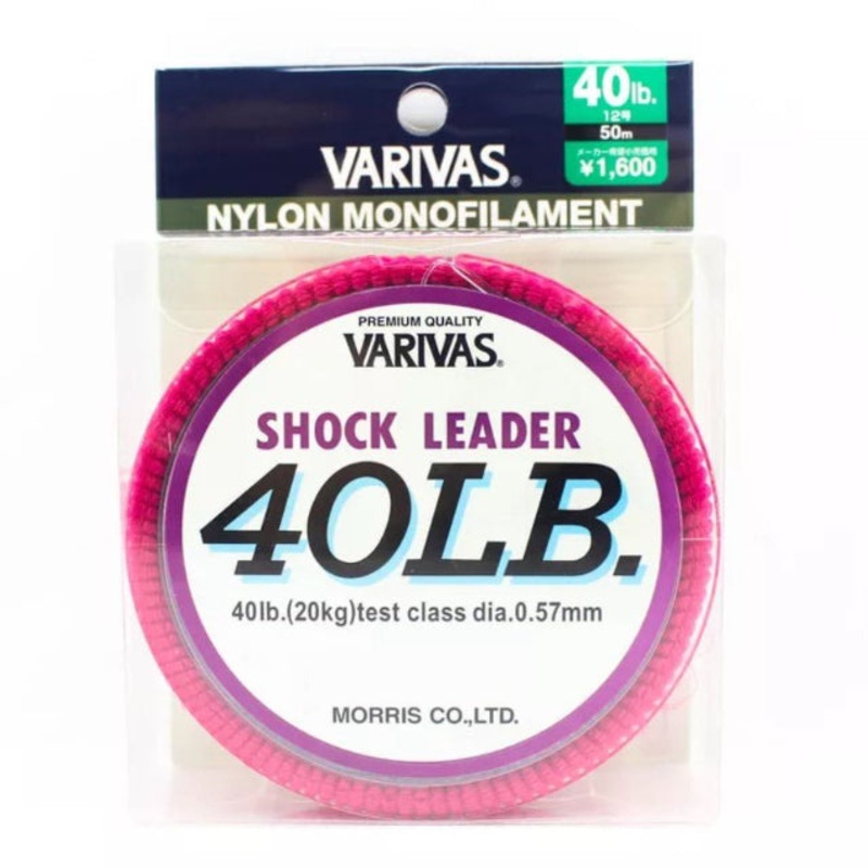 Varivas Nylon Monofilament Shock Leader | 50Mt / 55Yd | Misty Grey |
