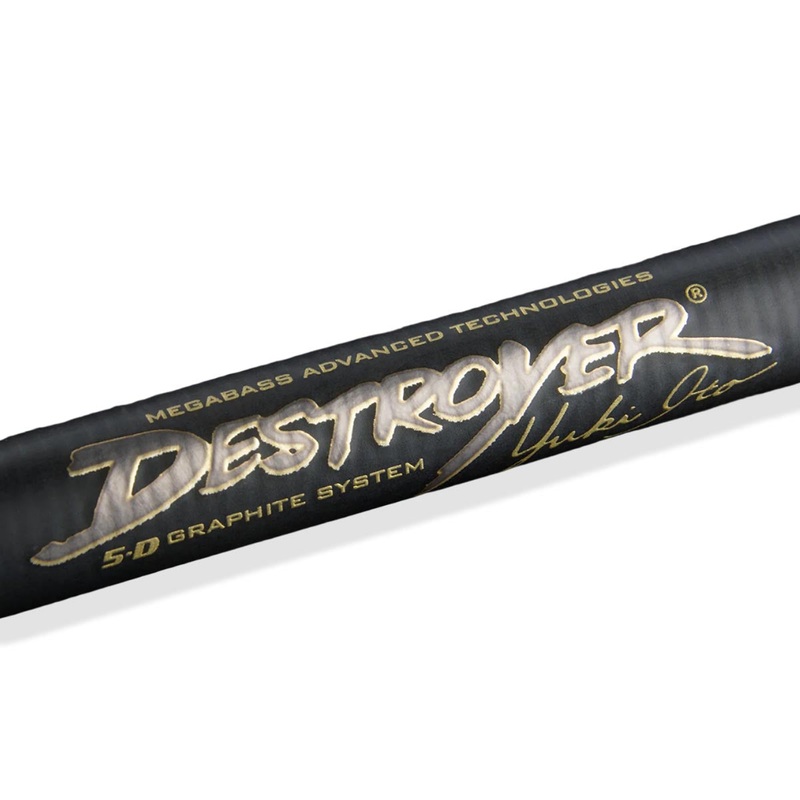 Megabass Destroyer P5 (JDM) Spinning Rods