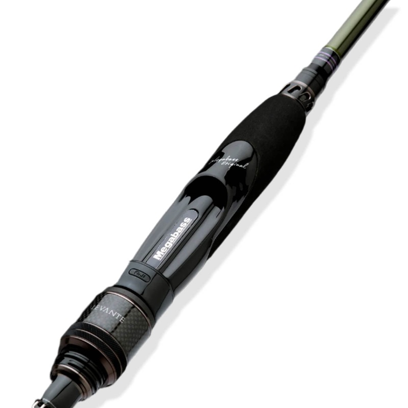 Megabass Levante (USA) Spinning Rods