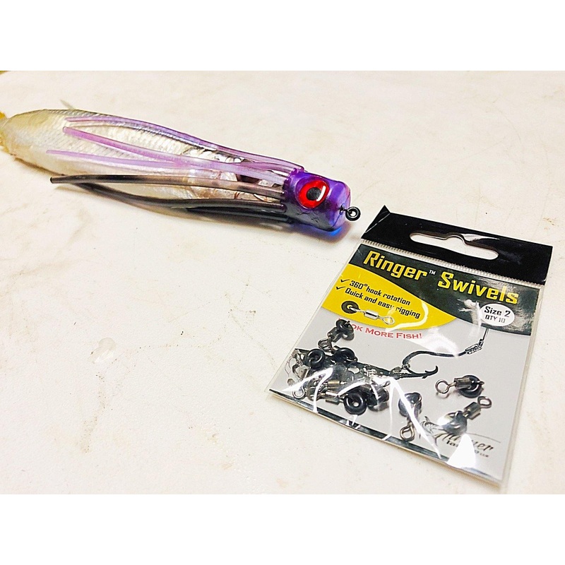 Ringer Swivels – Sizes 1-3|Size 1|Size 2|Size 3|Size 4|Size 5|25 Pack|250 Pack|10 Pack|100 Pack|50 Pack|5 Pack