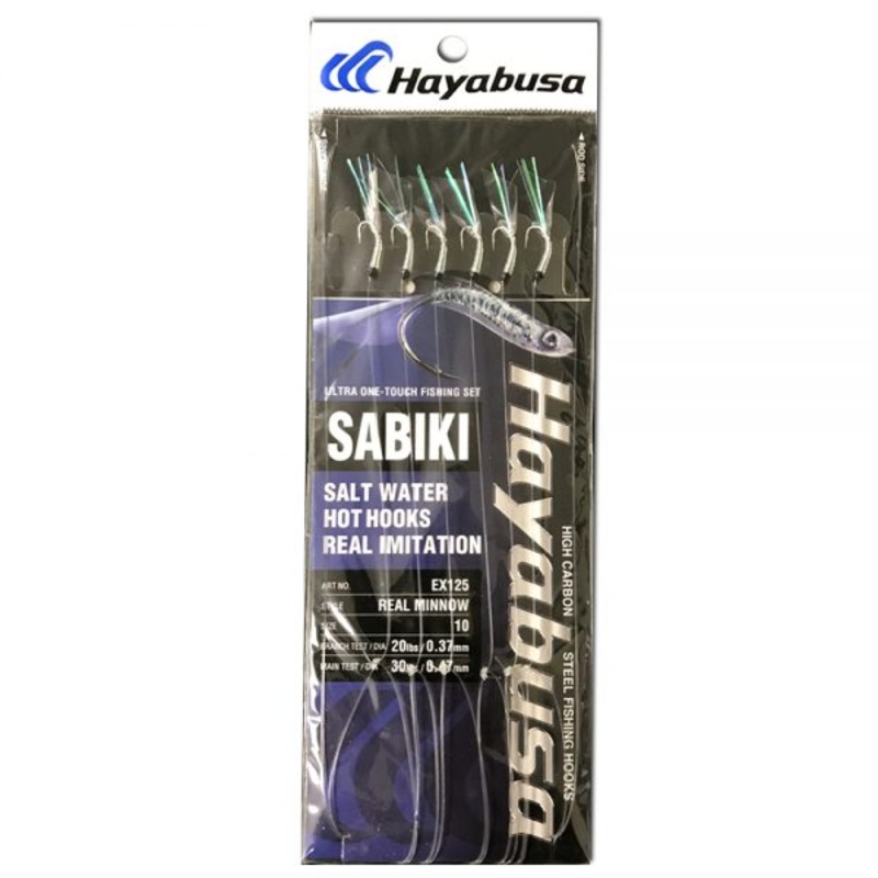 Hayabusa – EX125 Real Minnow Sabiki Rigs