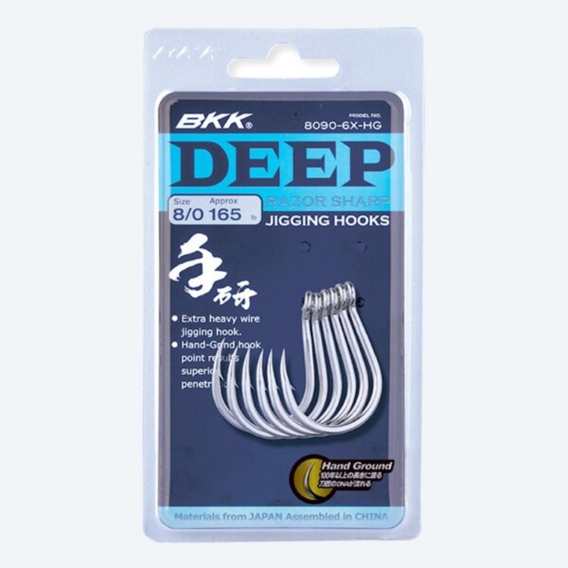 BKK – Deep Jigging Hooks|8/0 – 5pk|9/0 – 4pk|10/0 – 3pk
