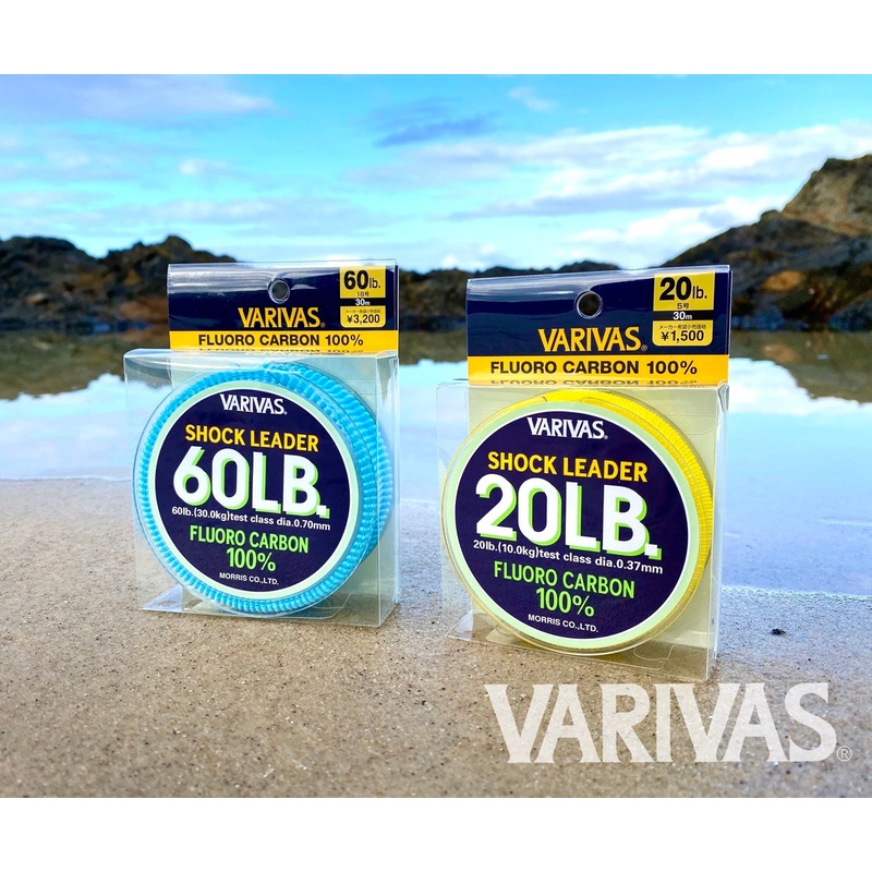 Varivas – Fluorocarbon Shock Leader