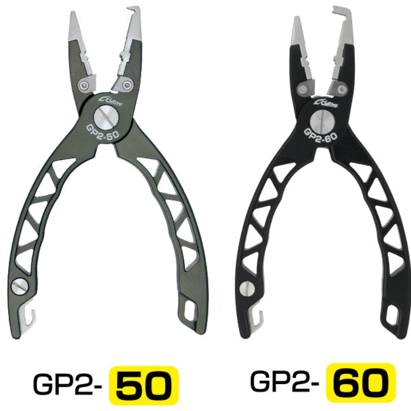 Owner – BG Split Ring Pliers|GP2-50|GP2-60
