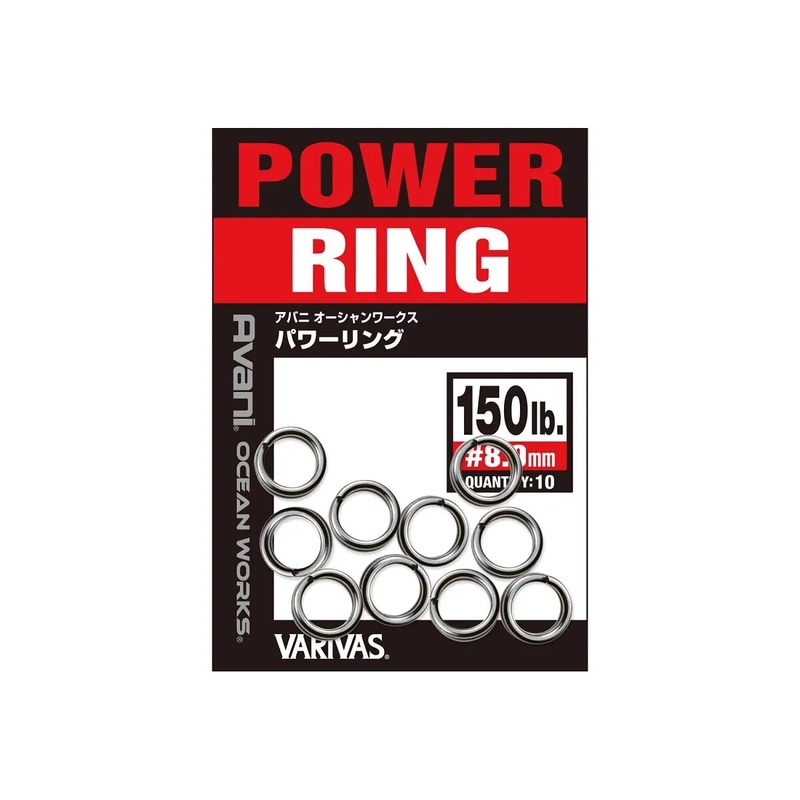 Varivas – Avani Ocean Works Saltwater Power Split Ring