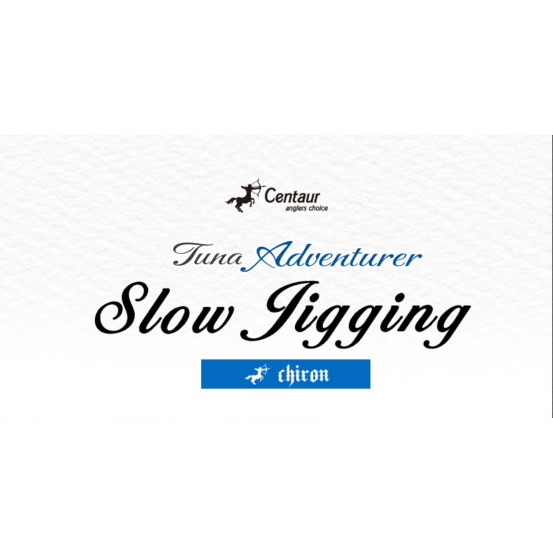 Centaur – Chiron Tuna Adventurer Slow Jigging Rods (Spinning)