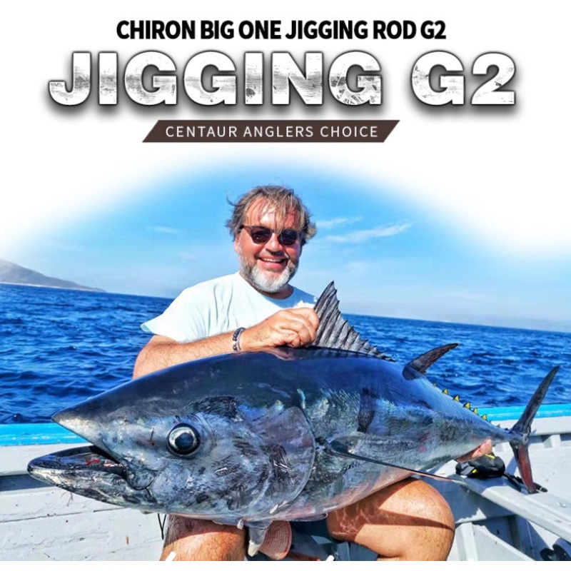 Centaur – Chiron Big One Jigging Rod G2 (Conventional)