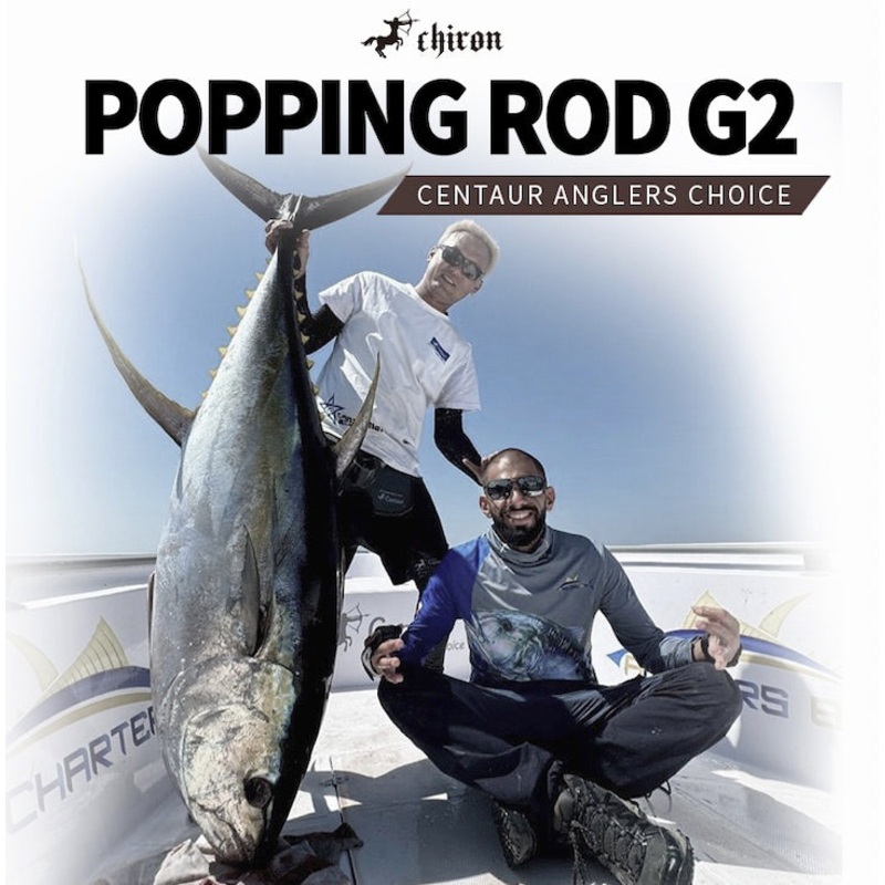 Centaur – Chiron Big One Popping Rod G2