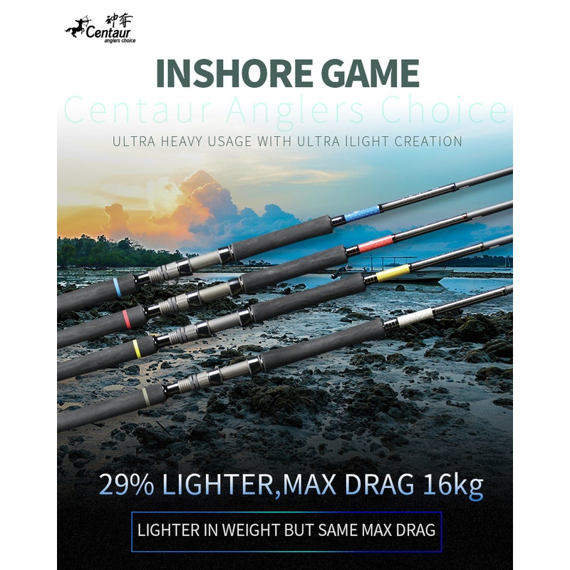 Centaur – Constellation Inshore Popping Rods