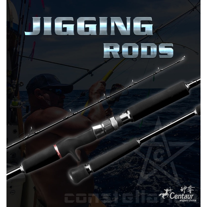 Centaur – Constellation Jigging Rods (Conventional)