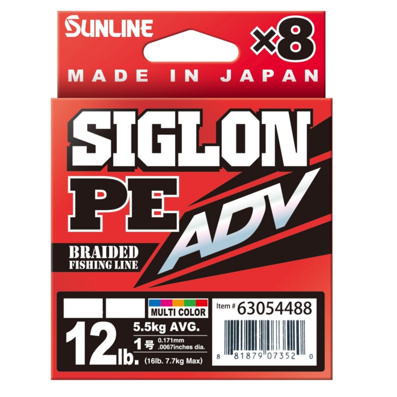 Sunline Siglon Pe X8 Adv Braided Fishing Line Multi Colour >