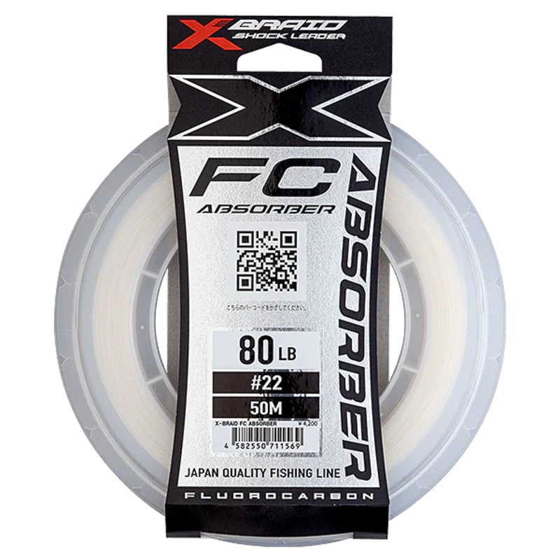 Ygk X-braid Fc Absorber Fluorocarbon Fishing Leader