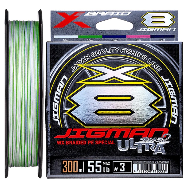 Ygk X-braid Jigman Ultra X8 Braided Fishing Line Multi Colour >