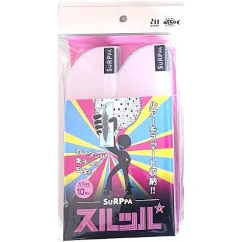 Surppa Lure Case|SSS – 10 PACK|SS – 10 PACK|S – 10 PACK|M – 5 PACK|L – 3 PACK