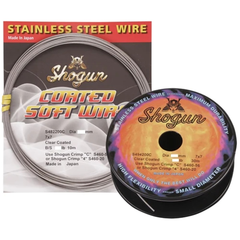 Shogun Wire Uncoated Soft 7×7|10M – 200LB|30M – 200LB