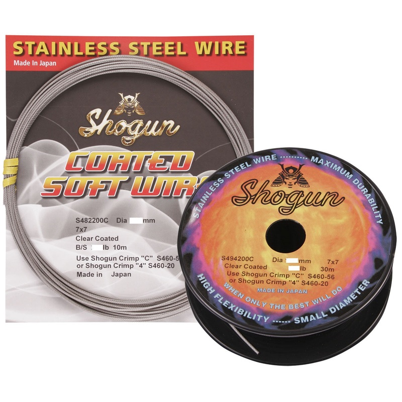 Shogun Wire Uncoated Soft 7×7|10M – 600LB|30M – 600LB